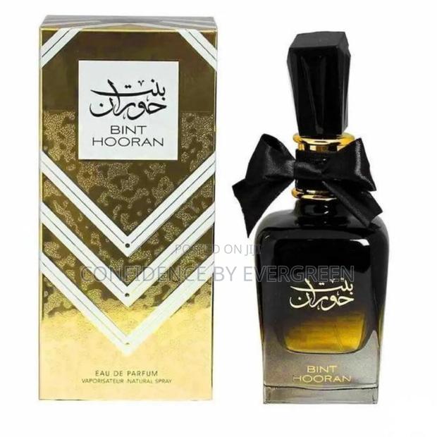 Bint Hooran photo 2
