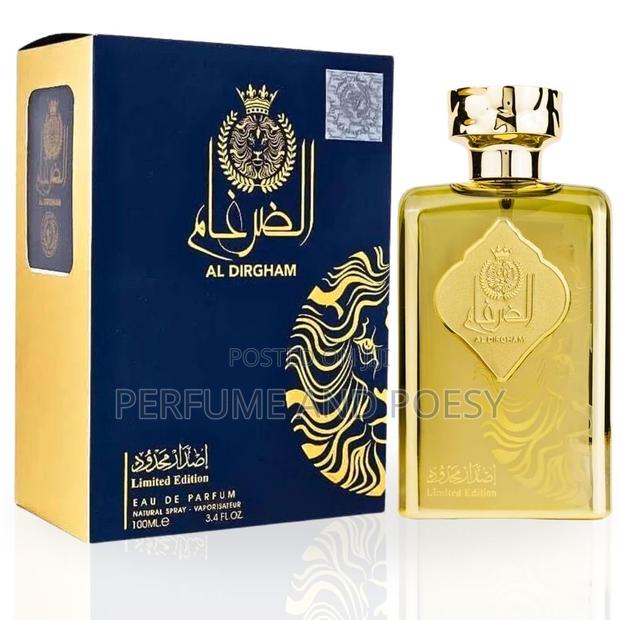 Al Dirgham Limited Edition Perfume · Photo 2