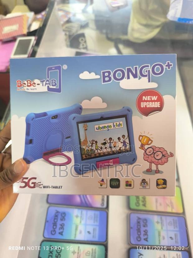New Bebe Bongo 256 GB photo 2