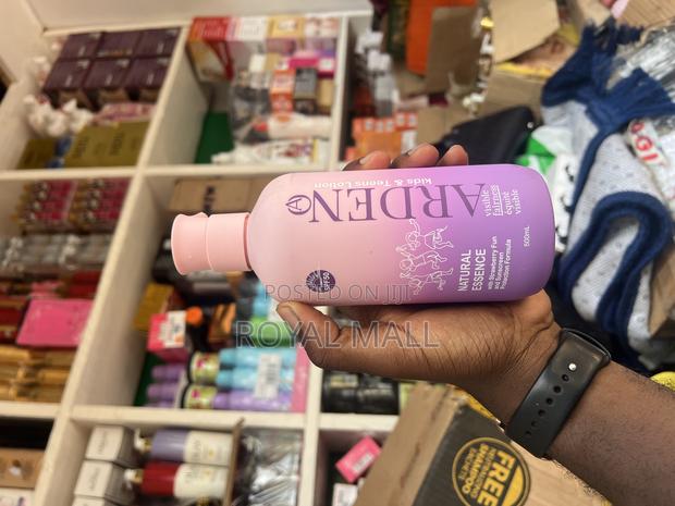 Arden Kids and Teen Body Lotion · Photo 4