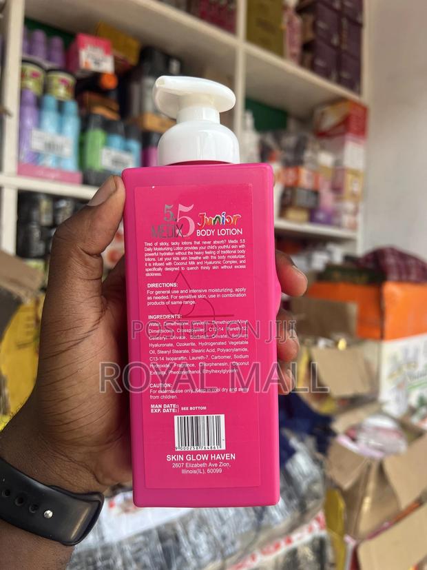 Medix 5.5 Junior Body Lotion · Photo 4