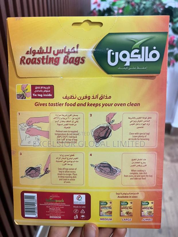 Oven Bags/ Roasting Bags