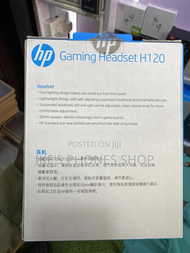 Hp Gaming Headset H120. Cool Lighting Design photo 3