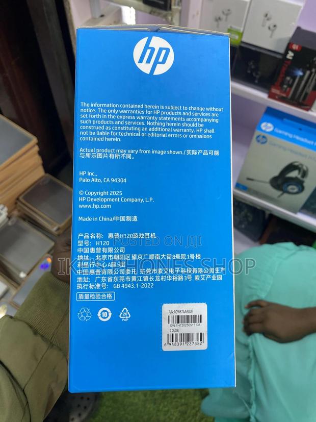 Hp Gaming Headset H120. Cool Lighting Design photo 2