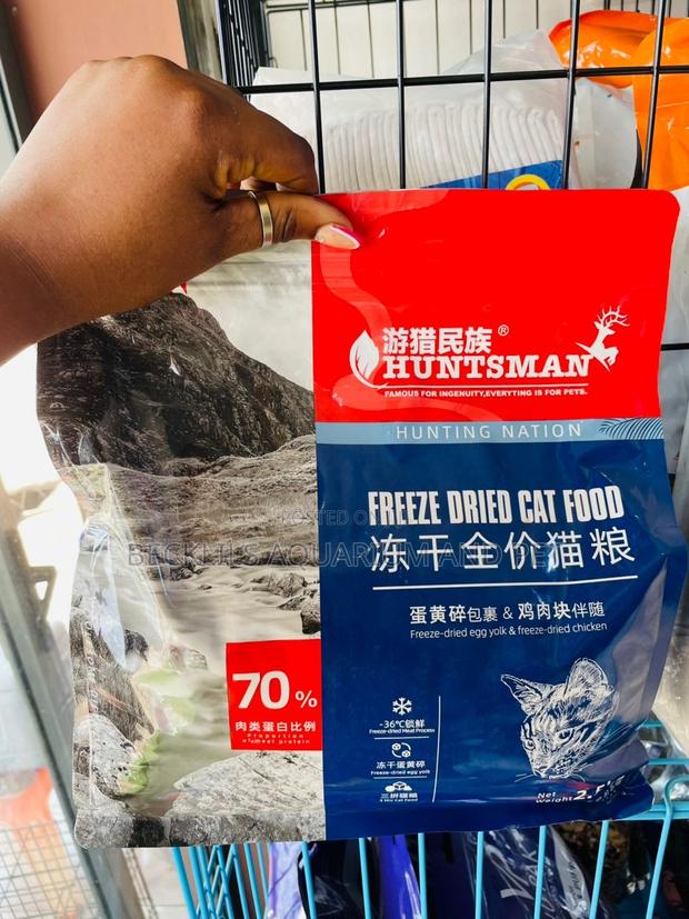 Huntman Catfood With Freeze Dry Egg Yolk · Photo 3