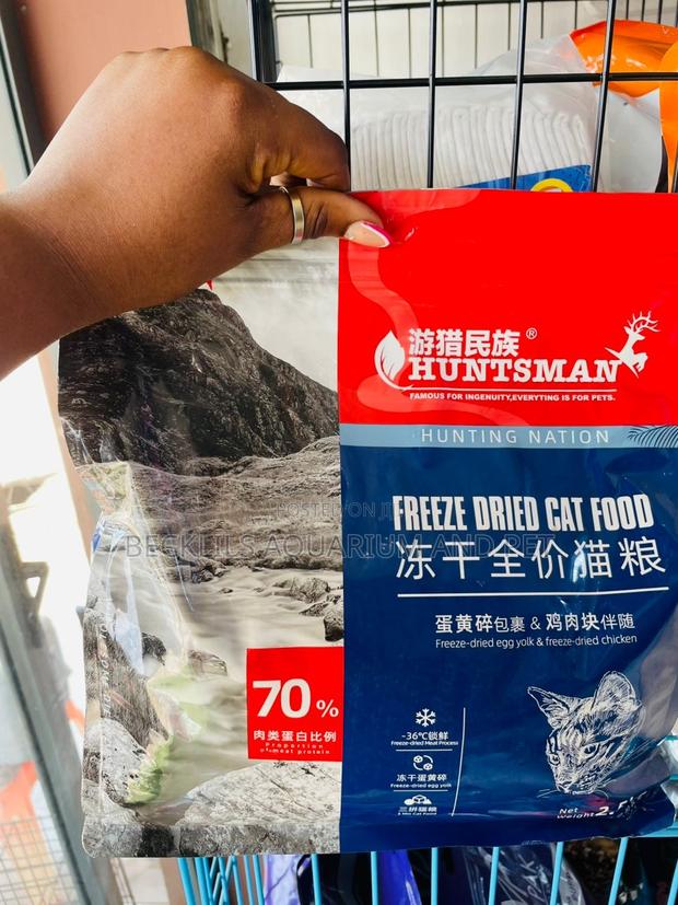 Huntman Catfood With Freeze Dry Egg Yolk · Photo 4