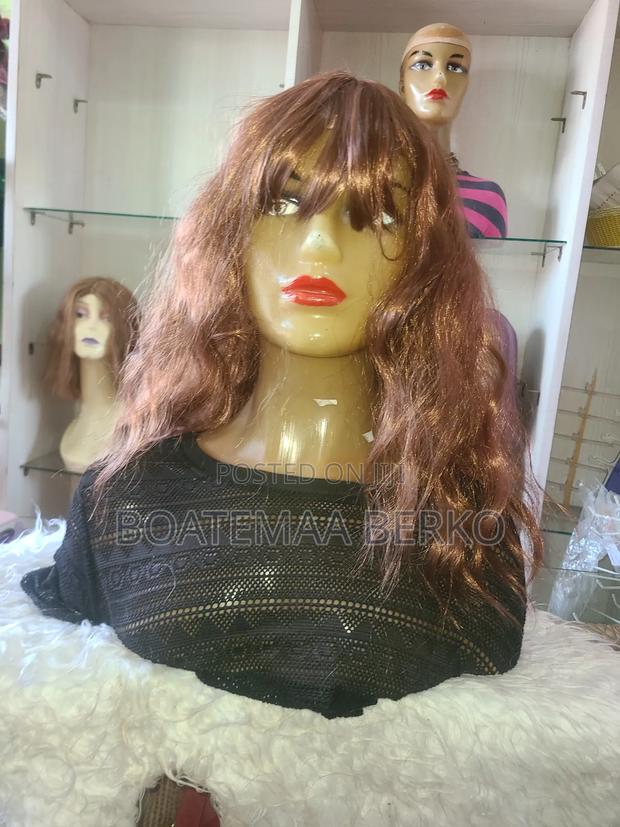 Wavy Brown French Cut Wig photo 3