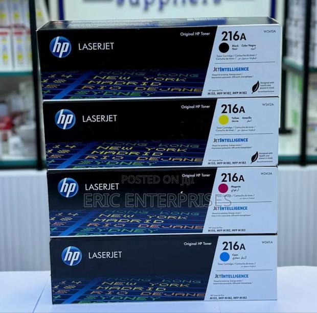 Hp Toner 216a All Colors · Photo 2