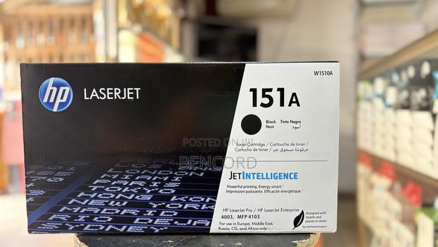 151a Toner Cartridge (W1510a) · Photo 3