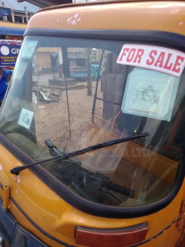 Royal RY125 2013 Yellow