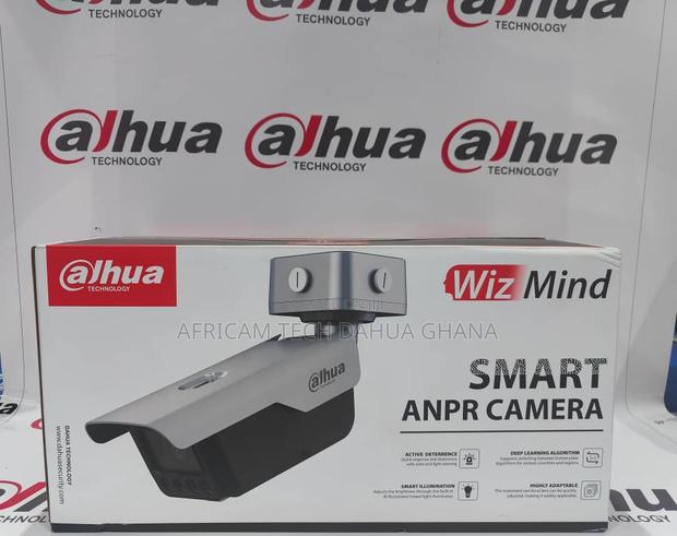 Dahua Smart Automatic Number Plate Recognition
