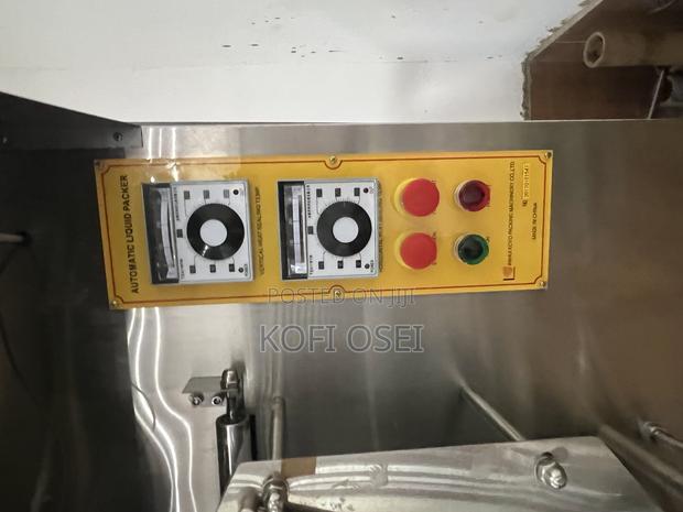 Koyo Packaging Machine photo 2