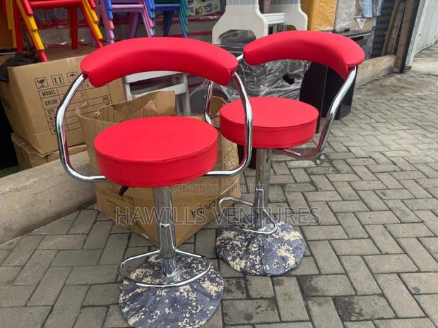 Swivel Bar Stool