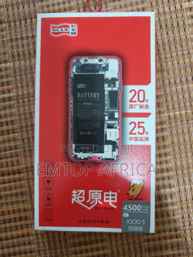 Scud Iqoo 5 Replacement Battery | 4500mah Capacity | Original Standard