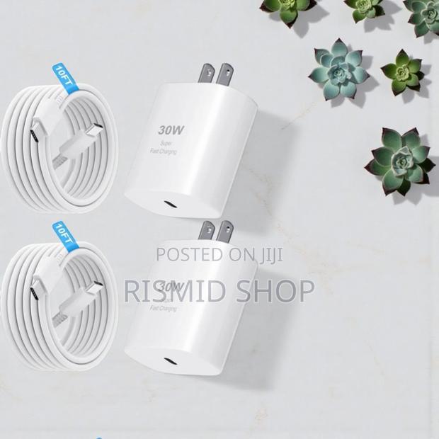 Original iPhone 15 Pro Max Charger (White) (525226) photo 2