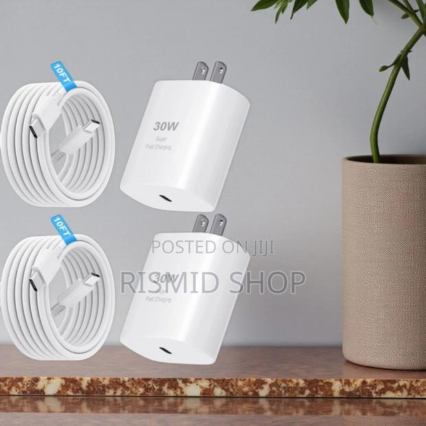 White iPhone 15 Pro Max Original Charger (425255) · Photo 3