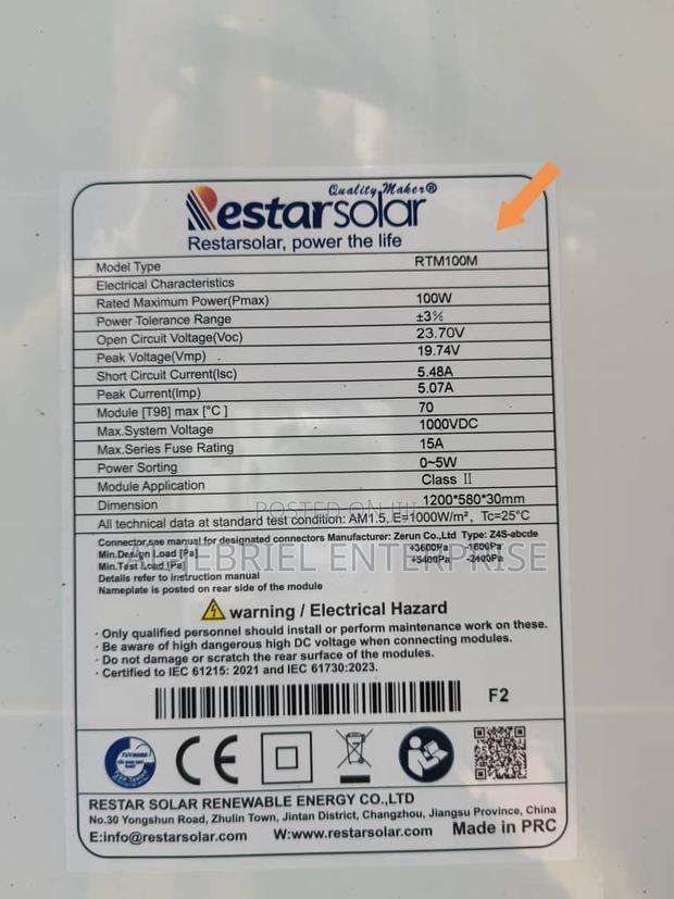 100 Watts Solar Panel (Monocrytalline) photo 2