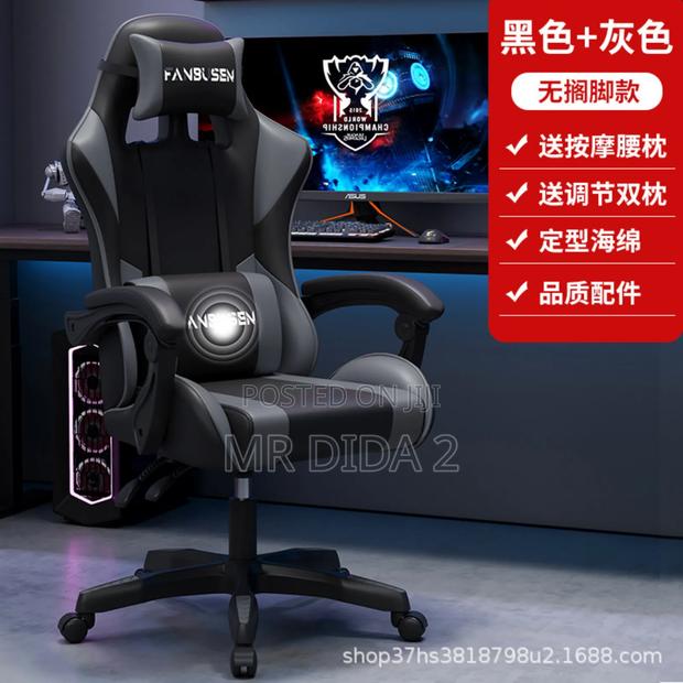 Gaming Chair and Office Chair Available · Photo 3