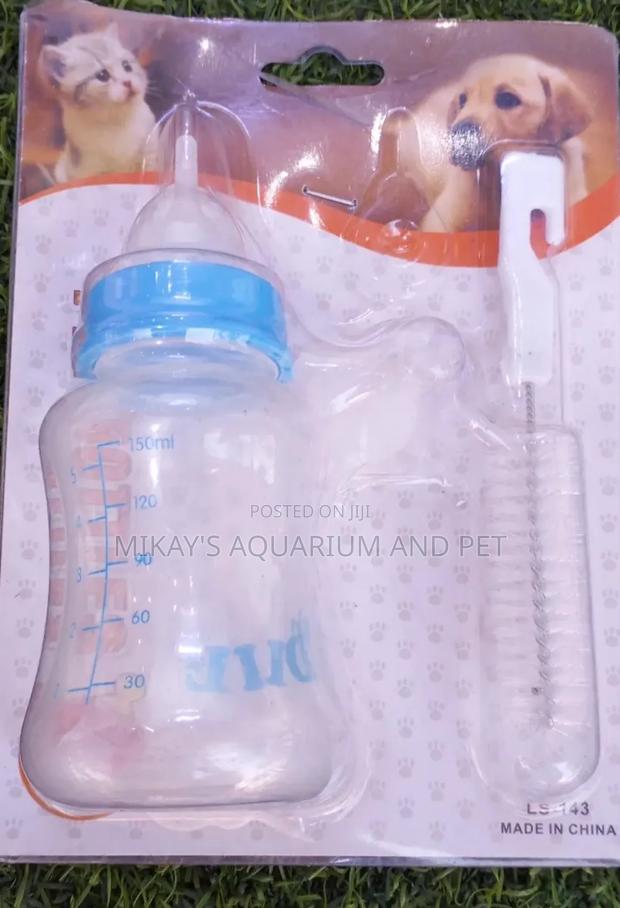 Dog Feeding Bottle · Photo 2