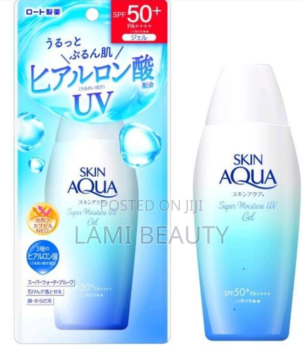 Skin Aqua Supper Moisture Uv Gel · Photo 2