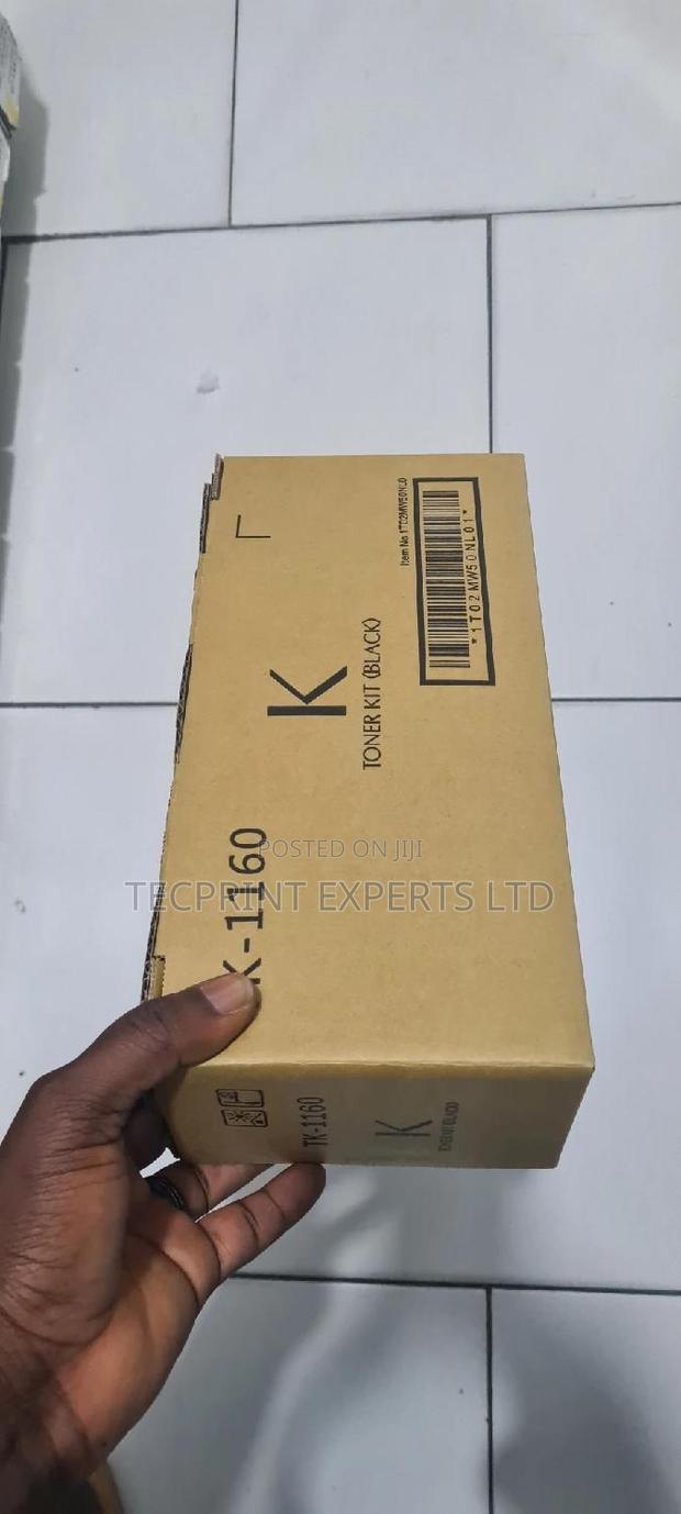Kyocera Tk1160 · Photo 3