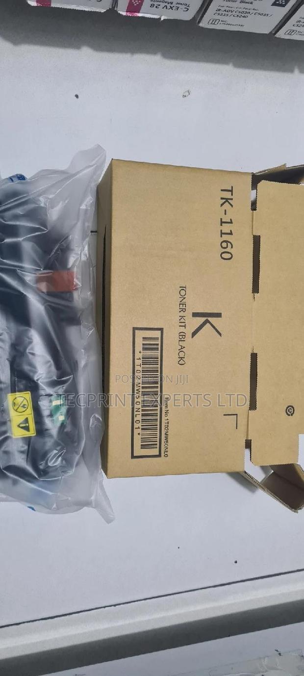 Kyocera Tk1160 · Photo 4