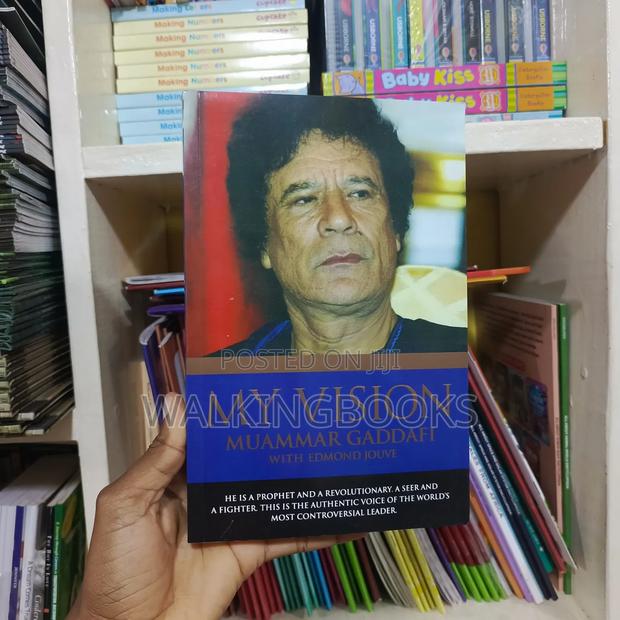 My Vision- Muammar Gaddafi · Photo 2