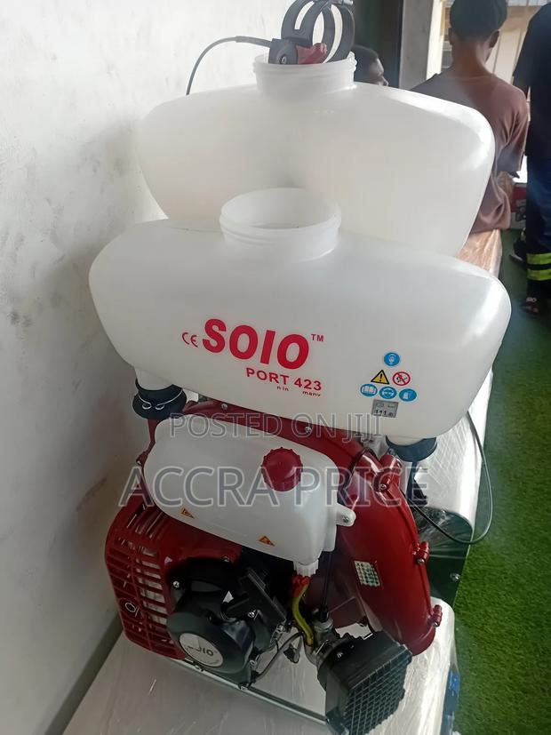New Look Field Solo 423 Solo Machine · Photo 2