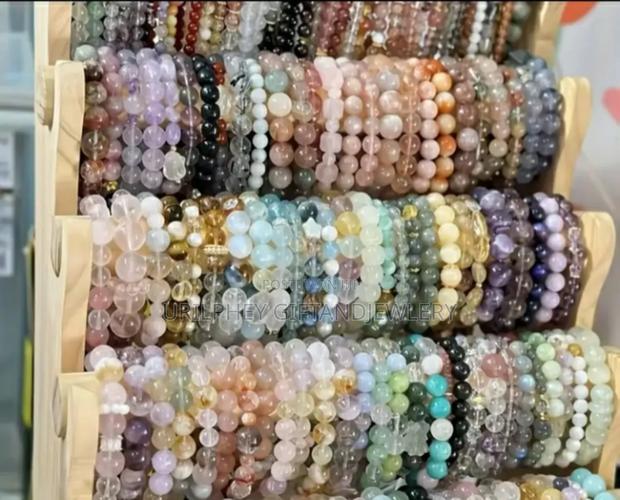 Stylish Beaded Bracelet photo 3