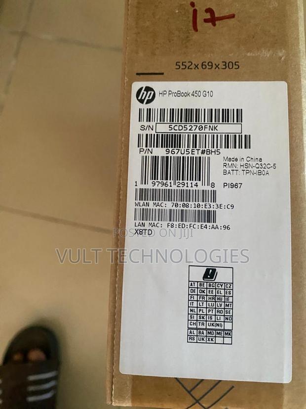 New Laptop HP ProBook 450 8GB Intel Core I7 SSD 512GB photo 3