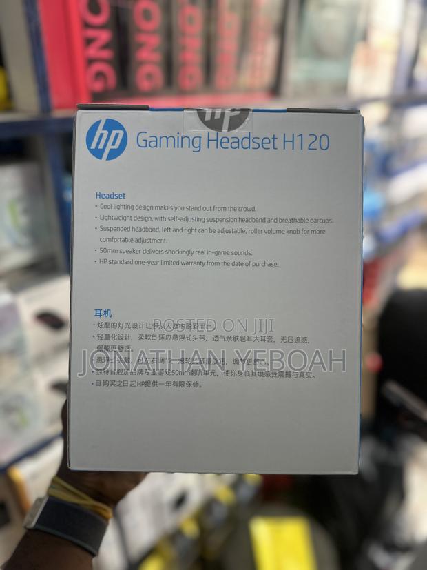 Gaming Hp Headset H120 photo 2