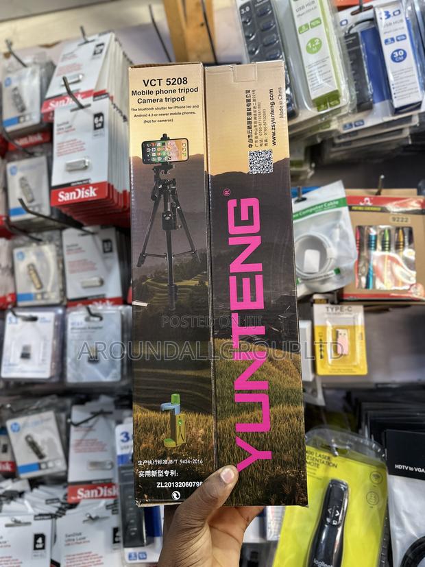 VCT 5208 Tripod photo 2