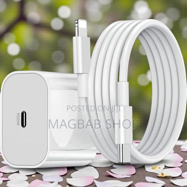 Original White iPhone 14 Pro Max Charger (645874) photo 3