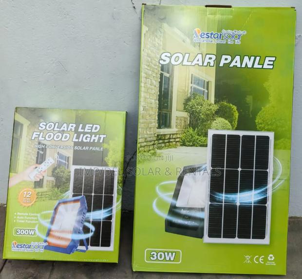 300w Solar Led Floodlight With Panel, Remote Control, Timer Functions photo 2