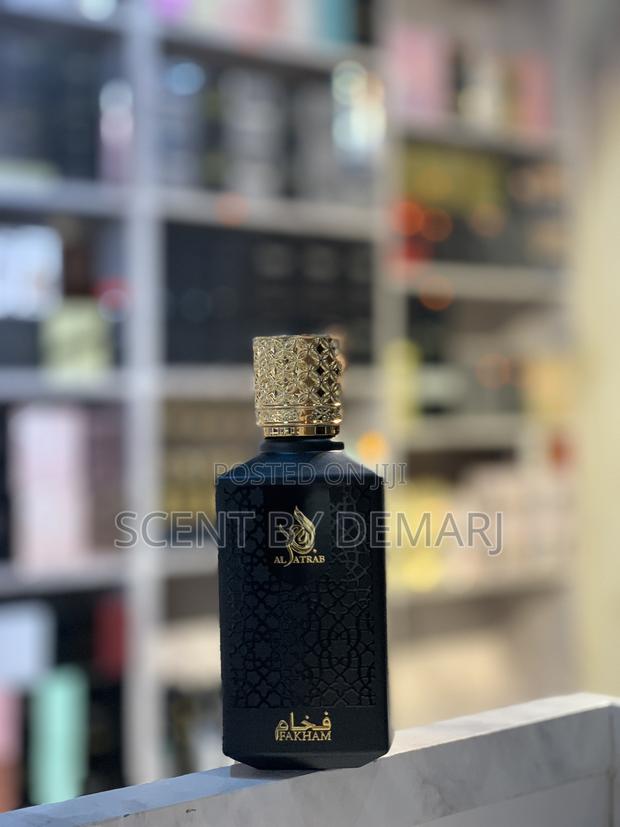 Fakham Perfumme image 2