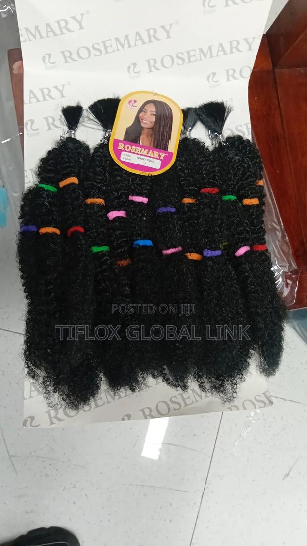 Rosemary Kinky Bulk(All in 1pack) photo 2