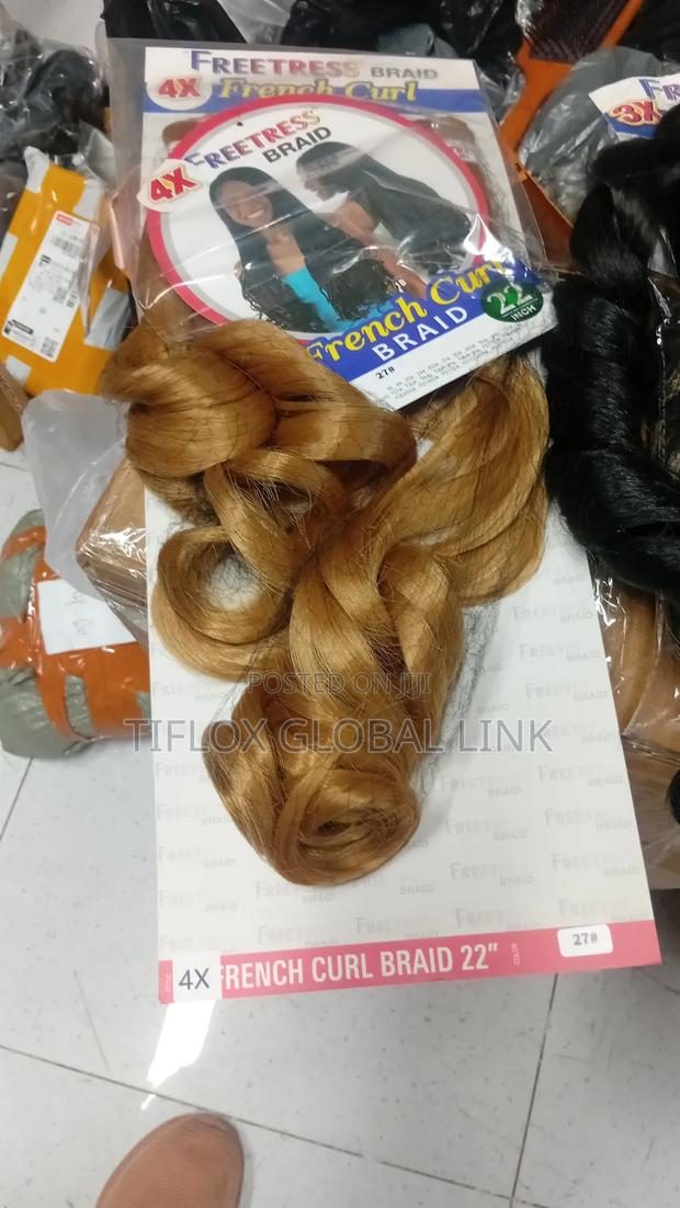 22"French Curly Braid Hair photo 3