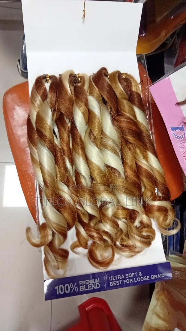 22"French Curly Braid Hair photo 11