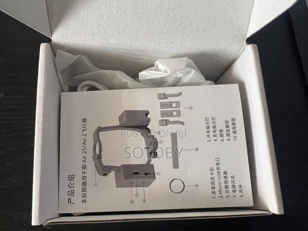Payload Release System for Dji Air 2 photo 2