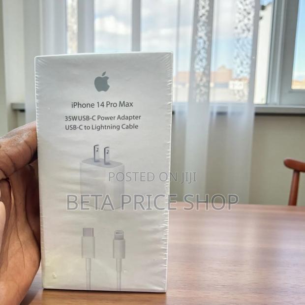 Original iPhone 14 Pro Max Charger (543685) photo 2