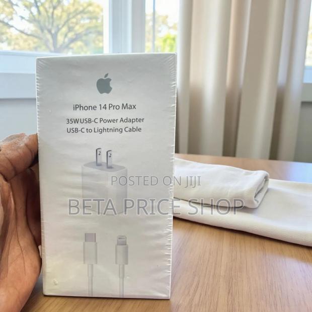 Original iPhone 14 Pro Max Charger (433674) photo 2