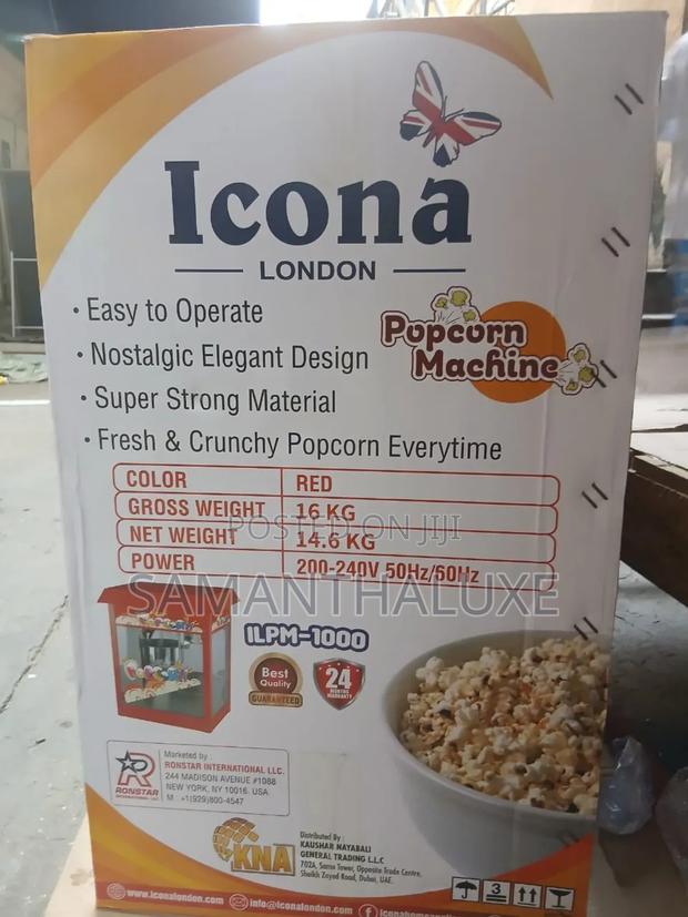 Commercial Popcorn Maker photo 2