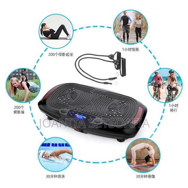 Maxi Vibration Machine photo 3