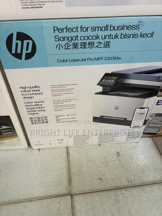 Hp Color Laserjet Pro Mfp 3303fdw Printer · Photo 3