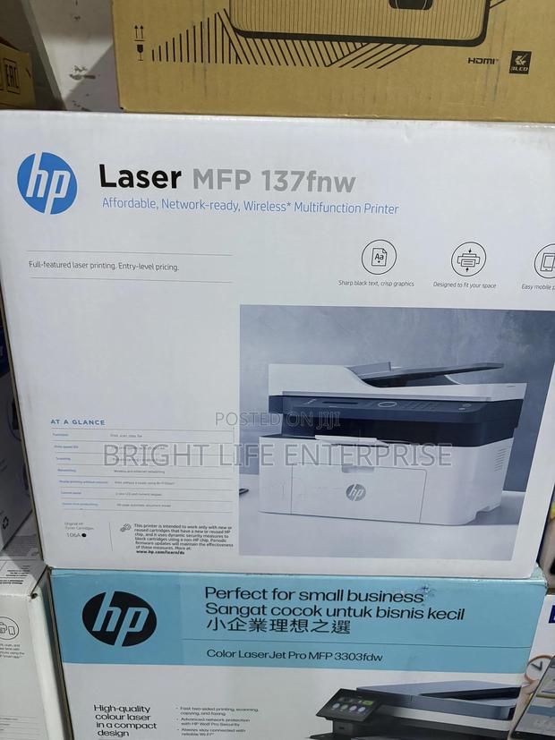 Hp Laserjet Pro Mfp M137fnw Printer · Photo 4