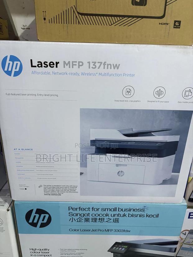 Hp Laserjet Pro Mfp M137fnw Printer · Photo 3