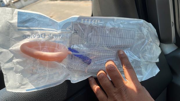 Laryngeal Mask Airway · Photo 2