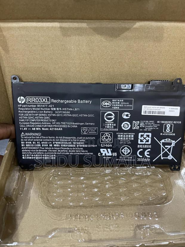 Rr03xl Battery ( Probook 430,440, 450, 455,470) · Photo 2