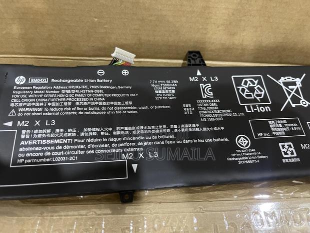Bm04xl Battery ( 1030 G3 and G4) · Photo 2