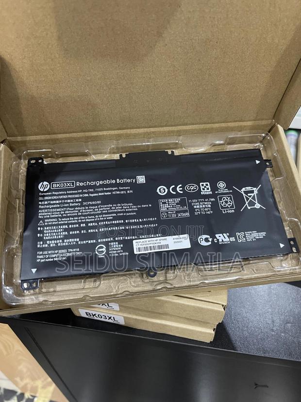Bk03xl Pavilion 360 Battery · Photo 2